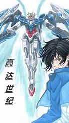 高达世纪火线纵横观星者哪里来