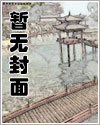 剧情模拟手游