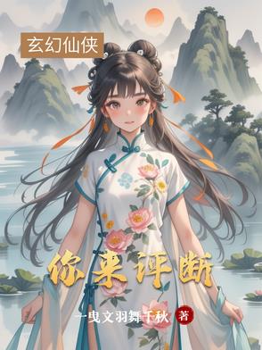 你来得正是时候徐千雅演唱